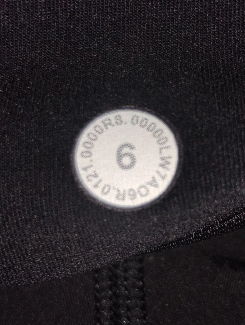 Lululemon Speed Up Short *2.5